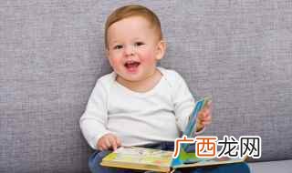 什么是霸气用字 霸气男孩名字推荐