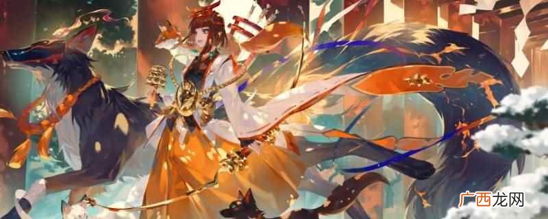 阴阳师开服时间表2022年7月 阴阳师樱之忆开服时间