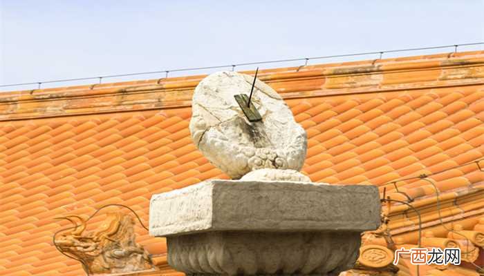 甲子是23点 甲子时是几点到几点钟