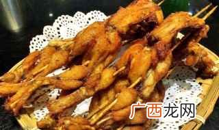 牛蛙的做法和腌制方法视频 烤牛蛙的腌制方法教学
