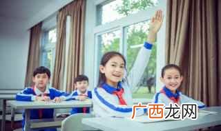 一本褪色的相册·未带地图的旅人 糟蹋和糟踏分别是什么意思
