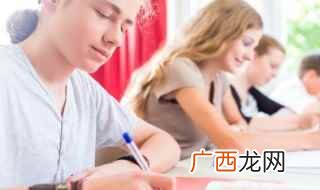 人生一世草生一秋是什么意思 人生一世草生一秋怎么理解呢