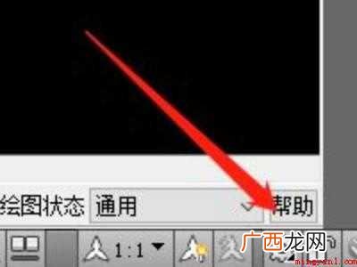 cad2021切换经典模式的具体操作步骤 cad2021切换经典模式