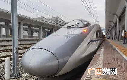 高铁冬天的时速降到多少公里 为什么冬天高铁经常晚点