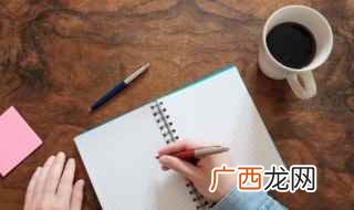 姜姓的由来和历史 姜姓的由来和历史是什么
