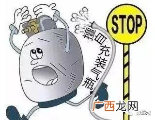 家用煤气罐正常安全情况的使用年限 煤气罐使用年限是几年