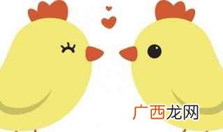 生活中一定要注意自己的偏财运势 93年属鸡命里缺什么