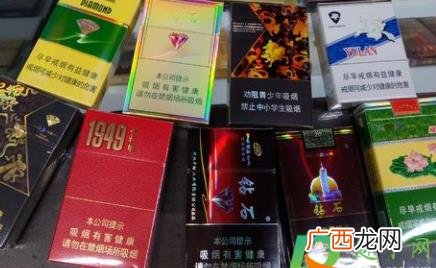 抽烟一天抽多少好每天最好不要抽五支以上的香烟 10块以下的钻石烟有哪些