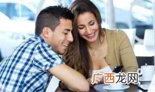 哄女朋友开心的套路 男人就是型