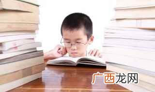 2019年一级注册消防工程师考试组词 准的组词