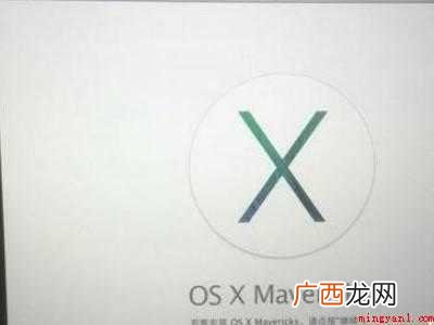 macBook Pro启动磁盘不见了的具体操作步骤 mac启动磁盘不见了