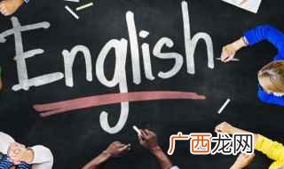 堇色安年Search% 霸气名字冷酷好听英文