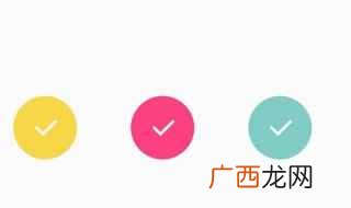 Word输入法切换到英文状态 打钩的符号怎么输入
