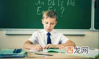 阇怎么读 汉字阇怎么读