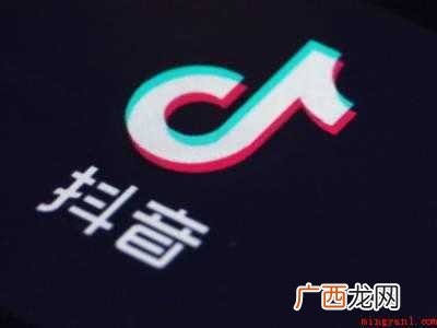 演示机型:Iphone 12 抖音怎么能刷到熟人