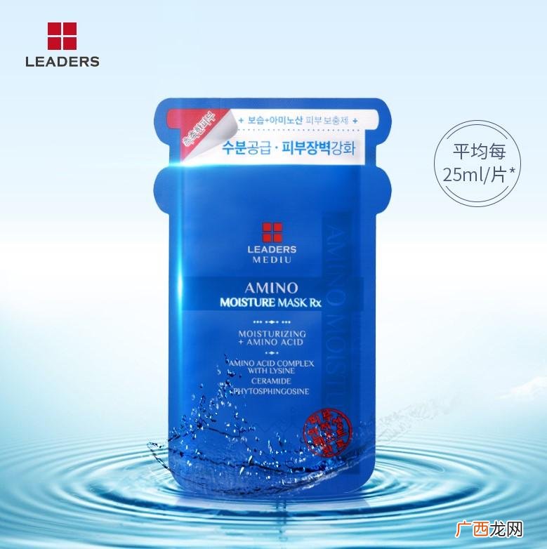 做完清洁马上做补水面膜吗 清洁面膜用完后能用补水面膜吗