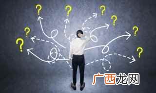 医保甲类药品是什么意思 医保甲类是什么意思