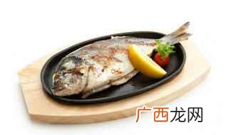 皖鱼怎么做好吃 怎么做皖鱼好吃