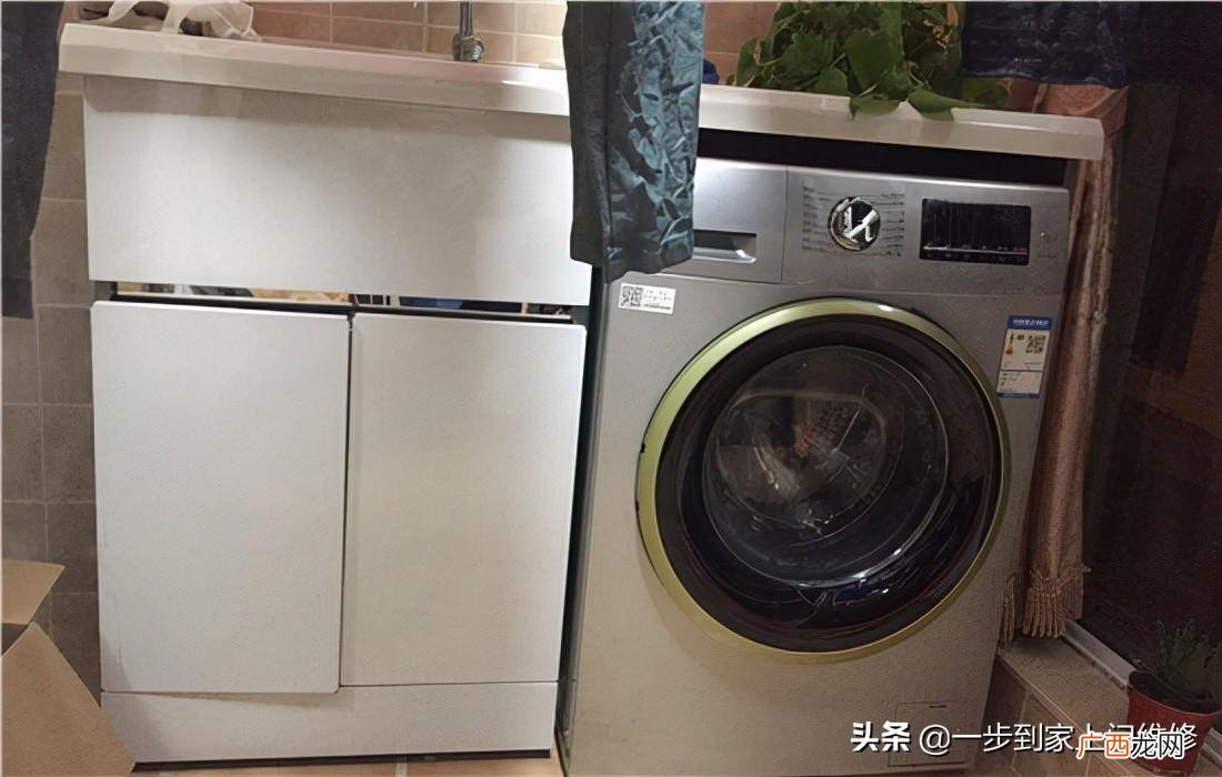 显示e4一直叫怎么解决 海尔洗衣机出现e4是怎么回事