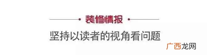 永过时的窗帘颜色搭配，怎么搭配才最美 ？
