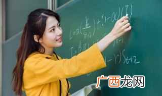 月出勤工资=月工资标准 月薪工资计算方法