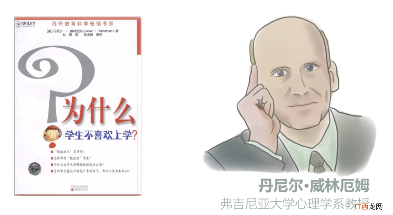 如何快速提升自己的数学成绩 数学成绩是靠刷出来的吗