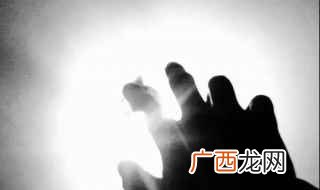 《宋书宗越传》水利建设工程 竭尽全力的意思