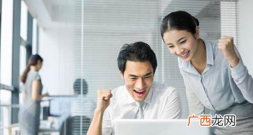 疫情期间试用期可以延长吗 疫情期间延长试用期合法吗