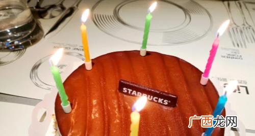 星巴克生日蛋糕多少钱 星巴克生日蛋糕多少钱一个