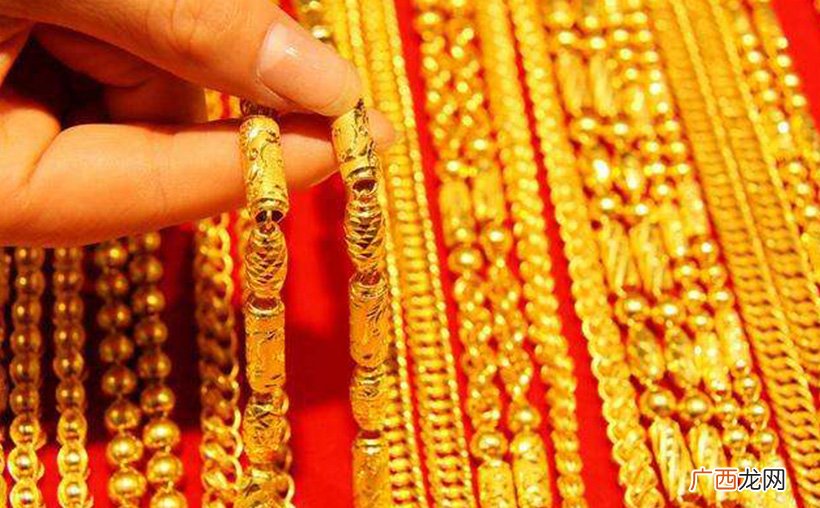 如何辨别999足金好坏和真伪 足金999是黄金吗