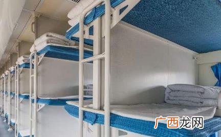 火车卧铺有充电口么 火车卧铺有充电口吗