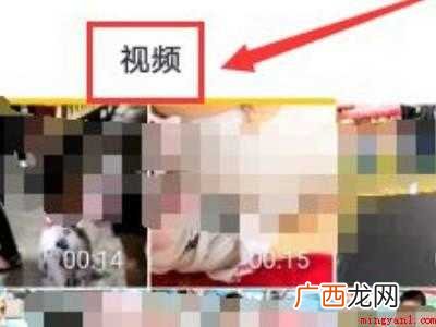 演示机型:Iphone 12 抖音怎么发自己的原声