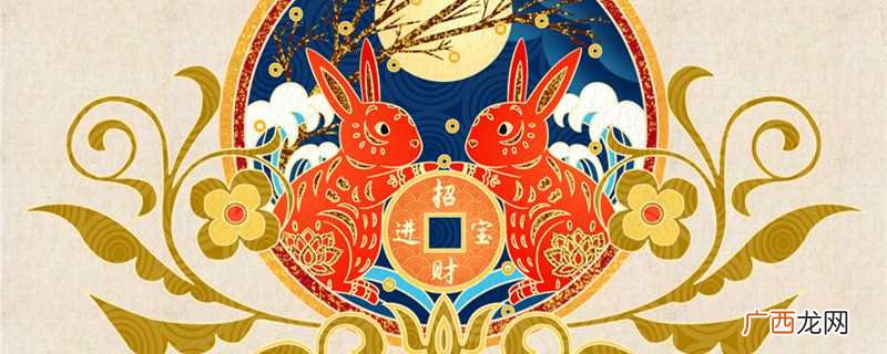 十二生肖的起源与动物崇拜有关 属相是按立春算还是春节算