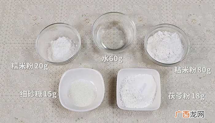 茯苓糕的做法怎么做好吃 茯苓糕的做法的做法