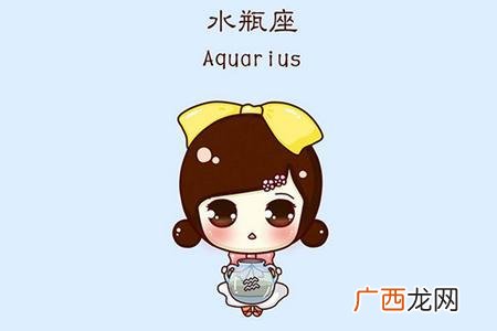 会莫名其妙对你发脾气 水瓶座故意气你的表现