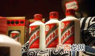 贵州茅台酒外箱上必备的三个标志 茅台外包装箱鉴别真假