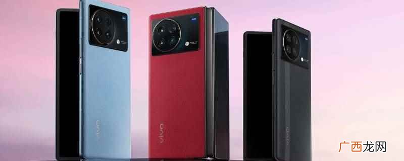 vivo手机录屏延迟在500 vivo手机录屏延迟多少毫秒