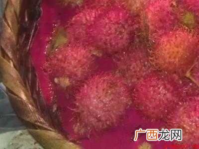 红毛丹果核膜怎么弄掉的具体操作步骤 红毛丹果核膜怎么弄掉