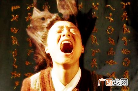 张三丰创造了太玄经神功吗 太玄经神功创始人是谁