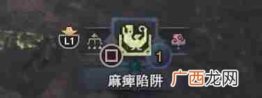 怪物猎人世界里捕获怪物 怪物猎人世界大型怪物捕获攻略