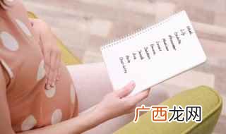 形容女孩有灵气的名字 好听寓意好的女孩名字