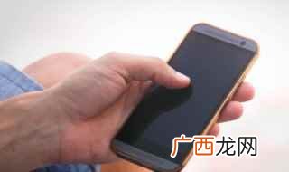 Shado影子爱人简介 qq英语昵称复古，好听的qq昵称带英文