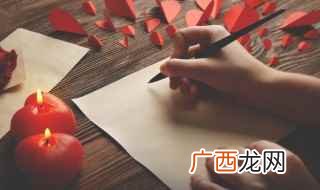 祝愿身体健康的句子 祝愿身体健康的句子推荐