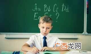 窊怎么读 如何读窊