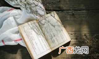 一般与神的区别是什么 衤和礻字旁有何区别