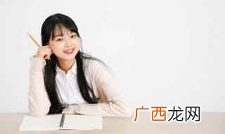 鼠标宏是什么意思 鼠标宏是什么意思有什么用