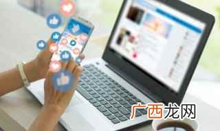 2019年十二星座运势 干净好听的4字网名
