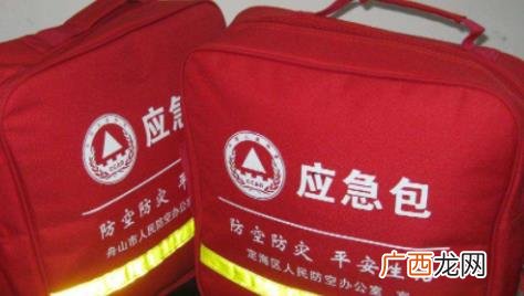 家庭应急包必备物品清单 家庭应急包必备物品包括哪几种
