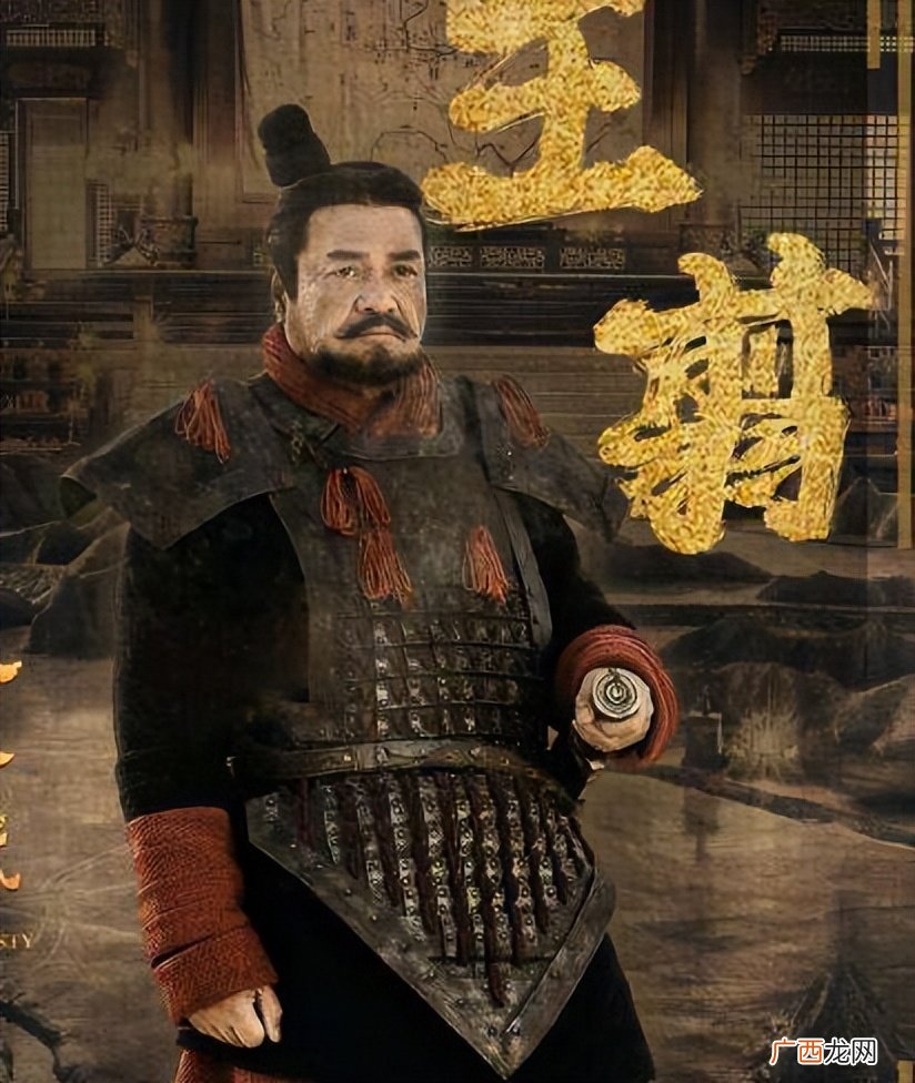 从古至今王姓氏名人故事 姓王的历史名人和事迹简介