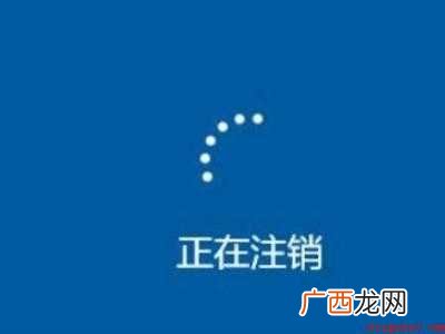 win10黑屏无响应的具体操作步骤 win10黑屏无响应